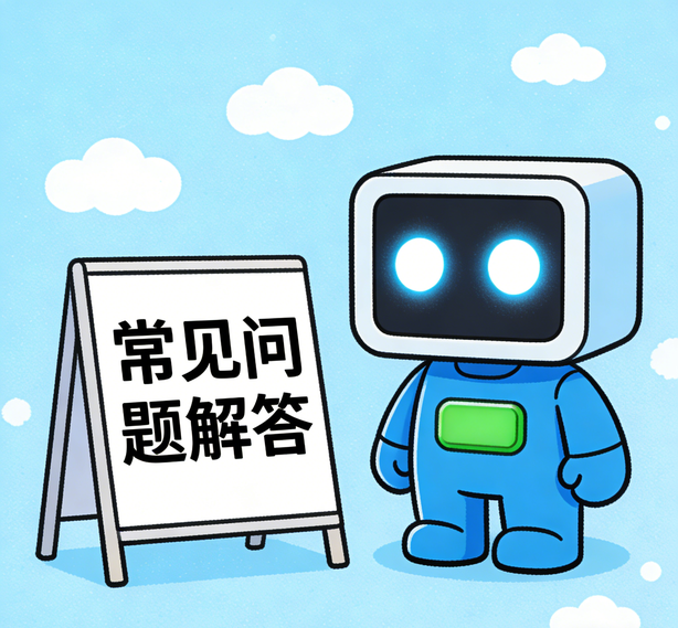 太原富联娱乐常见问题